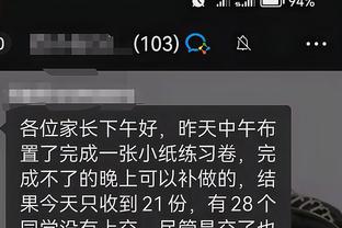 开云全站官网下载安装手机版截图2
